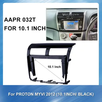 

For BYD S6 2012 Car Radio Fascia Stereo Panel Plate Frame Dash Kit Refitting DVD Frame Fasxia Stereo Screen Android