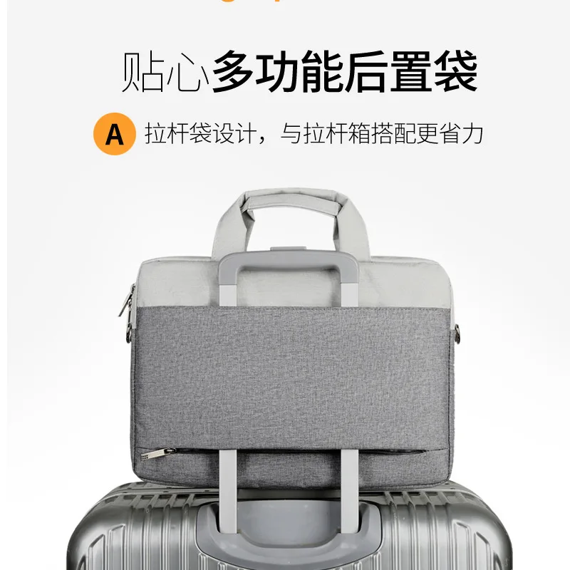 

Laptop Computer Bag Shoulder Handbag for Men And Women Lenovo Asus Apple 13.3/14/15 .6-Inch Contrast Color