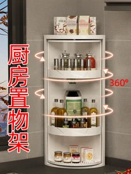 Kitchen shelf special storage corner cabinet for seasoning and condiment wall-mounted triangle rotating storage rack