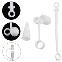 3 шт./компл. Белый силиконовый карандаш Кепки держатель+ ПЕРО КРЫШКА+ кабель с разъемами Lightning(анти-потерянный канат для Apple планшетные ручки аксессуары