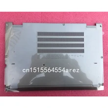Ноутбук lenovo ThinkPad Yoga 260 Базовая крышка/Нижняя крышка чехол серебристый AM1EY000330 00HT415