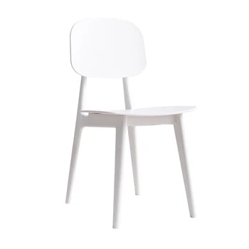 

Contemporary And Contracted Household Plastic Stool Nordic Web Celebrity Ins Wind Girl Room Chair Bedroom Chair Back Of A Chair/