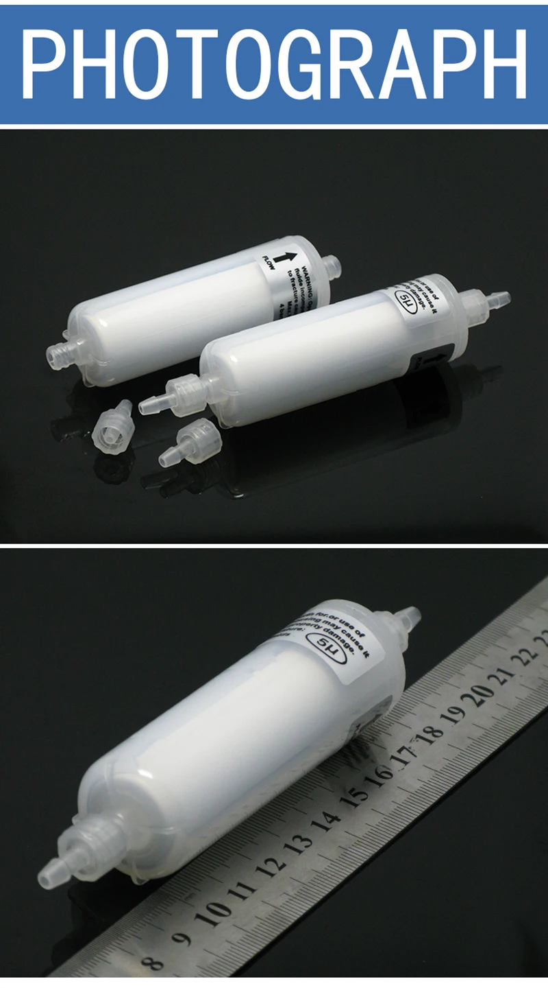 Printer Filter (5)
