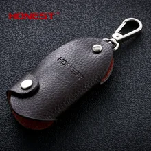 Честный стиль кожаный брелок Простой автомобильный ключ реклама настраиваемый подарок напрямую от производителя