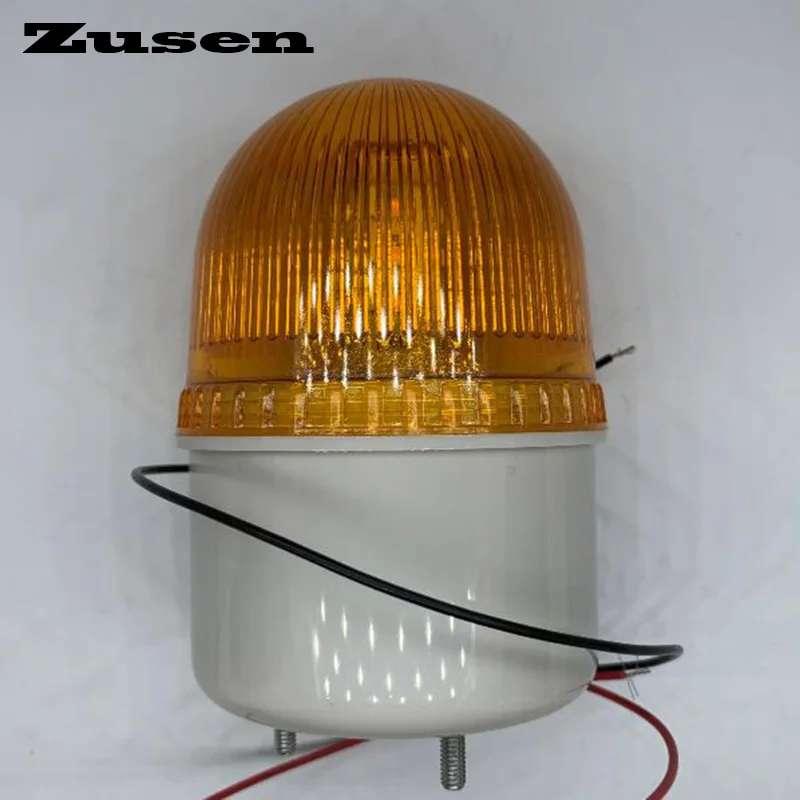 Zusen TB72D 24V маленький мигающий свет охранная сигнализация стробоскоп сигнальный