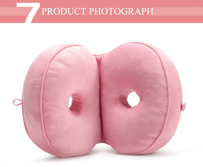 New type latex grain comfortable waist and buttock cushion multi-functional cushion student office cushion plush cushion