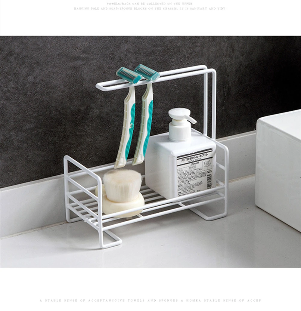 Sink Shelf Soap Sponge Drain Rack Bathroom Holder Kitchen Storage Suction Cup Kitchen Organizer Sink kitchen Accessories Wash