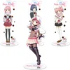 Action 