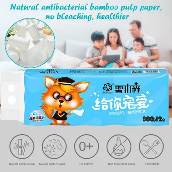 

12pcs Roll Paper Tissue Paper Roll 4 Layer Thickened Household Paper Bamboo White Toilet Paper Tissue Roll Bath Toilet Roll Pape