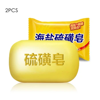 

2pcs/5pcs Sulfur Soap Oil-Control Treatment Itching Relief Remover Soap for Face Hand Cleansing Bathing Cleanser Skin Care
