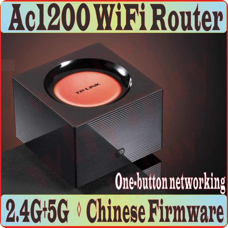 Wi Fi роутер Tp Link 11AC 2 4 ГГц 300/5 0 867 м|Беспроводные роутеры| |