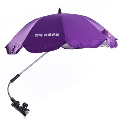 Umbrella D Детская коляска с зонтиком, держатель для детской тележки, гибкий складной зонт с защитой от ультрафиолета, большой Прямой Зонт от дождя QZH004 - Цвет: Umbrella D
