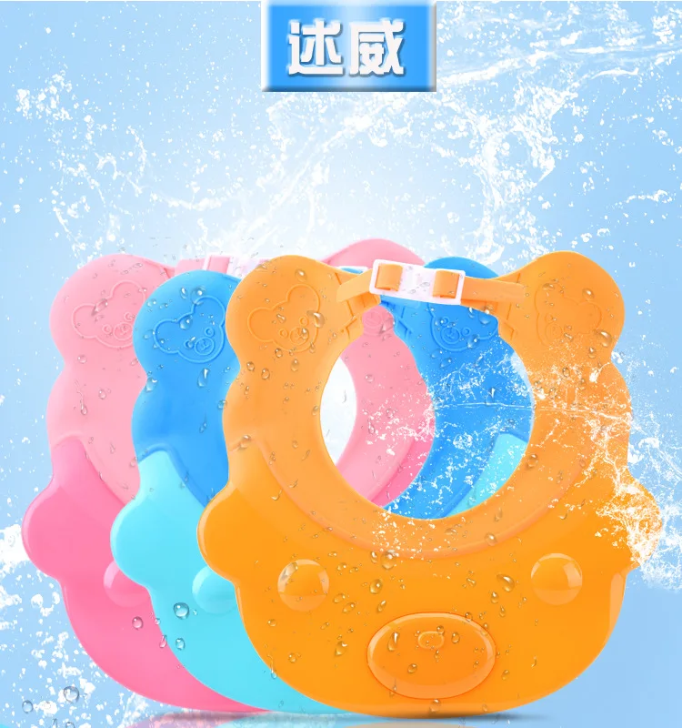 

Waterproof Baby Shampoo Cap Ear Protector Baby Infant Hair Cap Silicone Bath Cap Eye Protector Cap Shower Cap for Toddler
