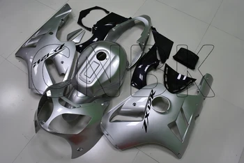 

Zx12r 01 Plastic Fairings Zx 12r 2000 Silver Fairing Zx-12r 2000 - 2001 Abs Fairing