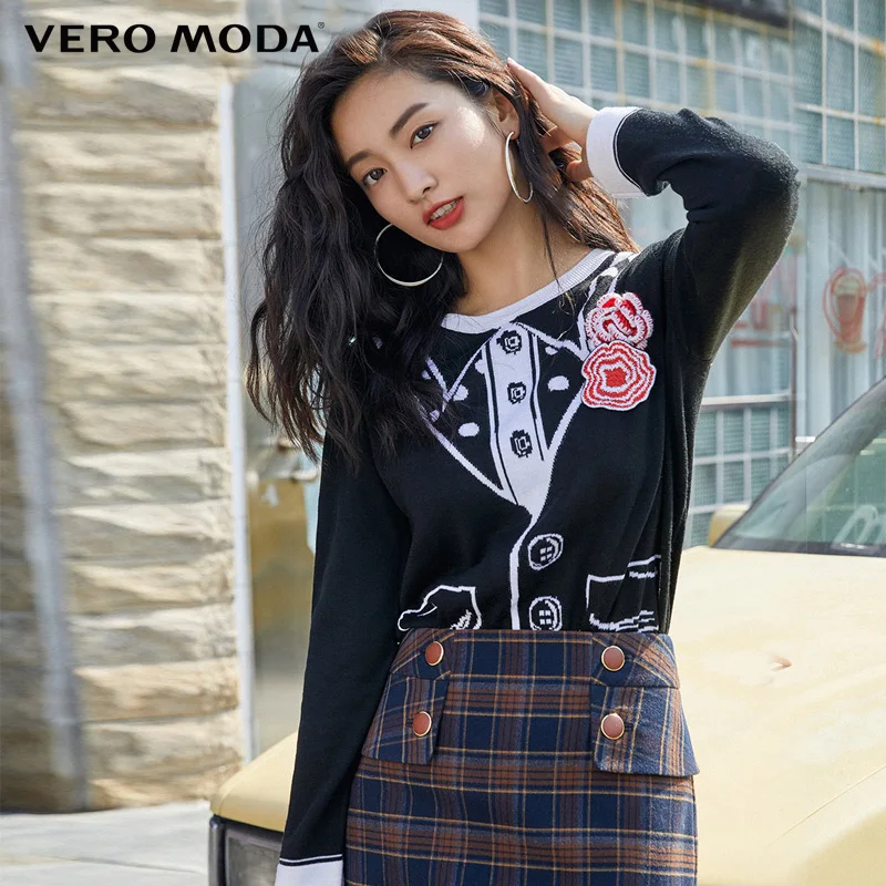 Женский облегающий пуловер с цветочным узором Vero Moda вязаный свитер | 319424521