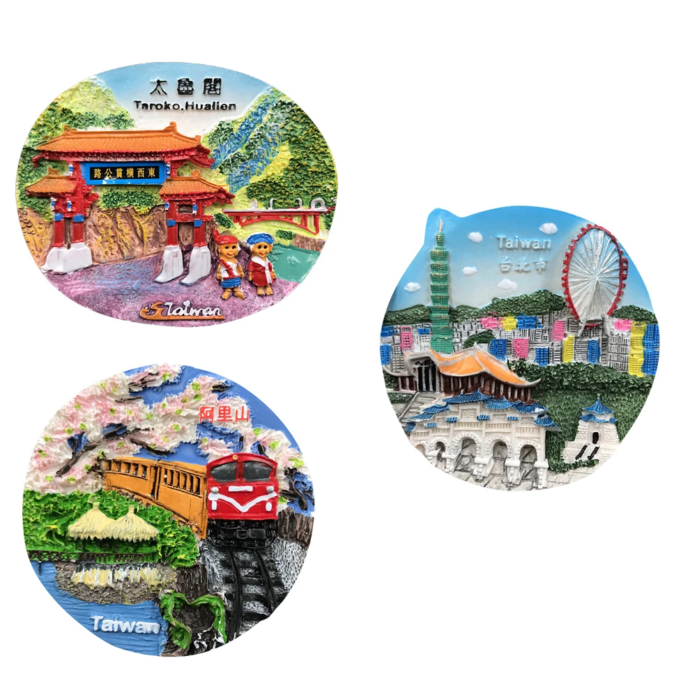 

Lychee China Taiwan Fridge Magnet World Famous Landscape Magnets Souvenir Modern Home Kitchen Decor