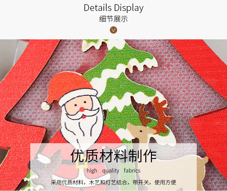 Фестиваль СВЕТОДИОДНЫЙ деревянный дом Санта-Клаус елочные украшения для дома украшения для праздника Рождественский подарок свадьба Navidad