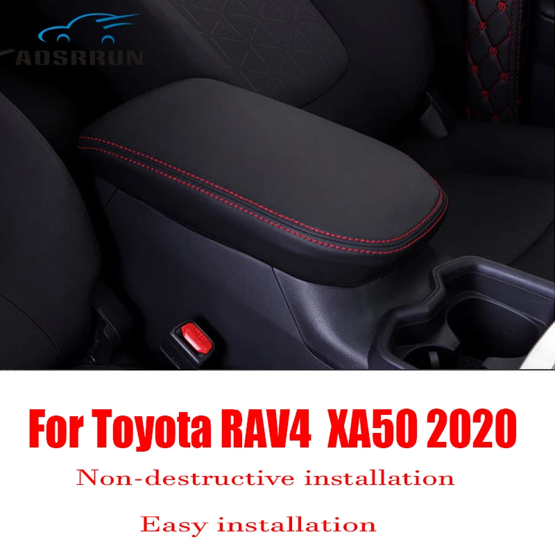 Для Toyota RAV4 RAV 4 XA50 2019 2020 внутренние молдинги автомобильные аксессуары центральный
