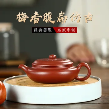 

Bright Red Robe With Plum Fragrance And Flat Belly To Fake Something Antique Yixing Dark-red Enameled Pottery Teapot Manual