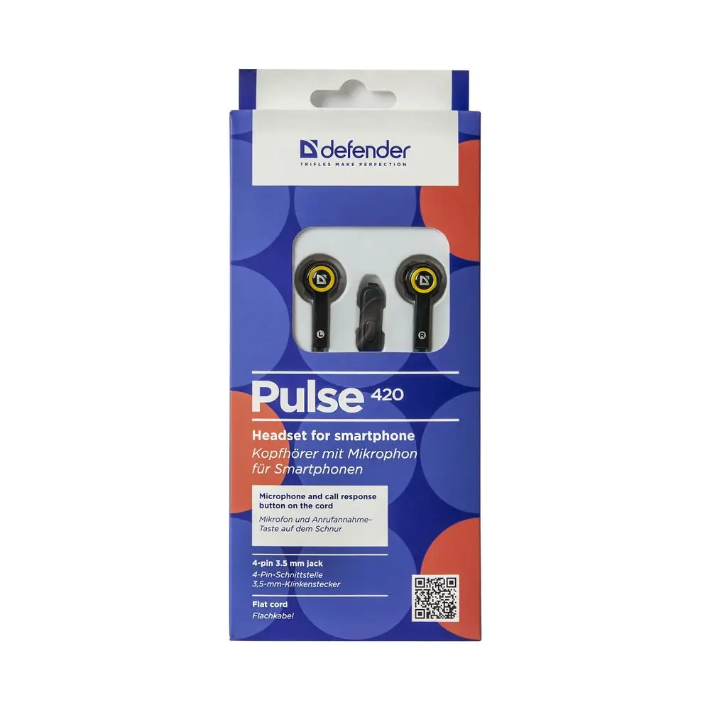 Гарнитура Defender Pulse 420 черный+ желтый, вставки