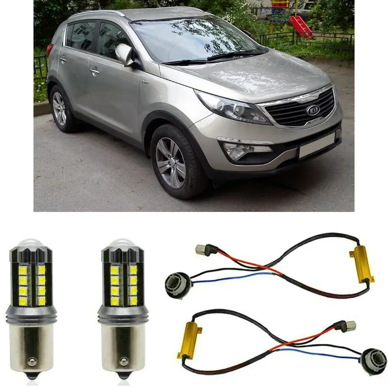 

2 шт., противотуманные фары для Kia SPORTAGE SL