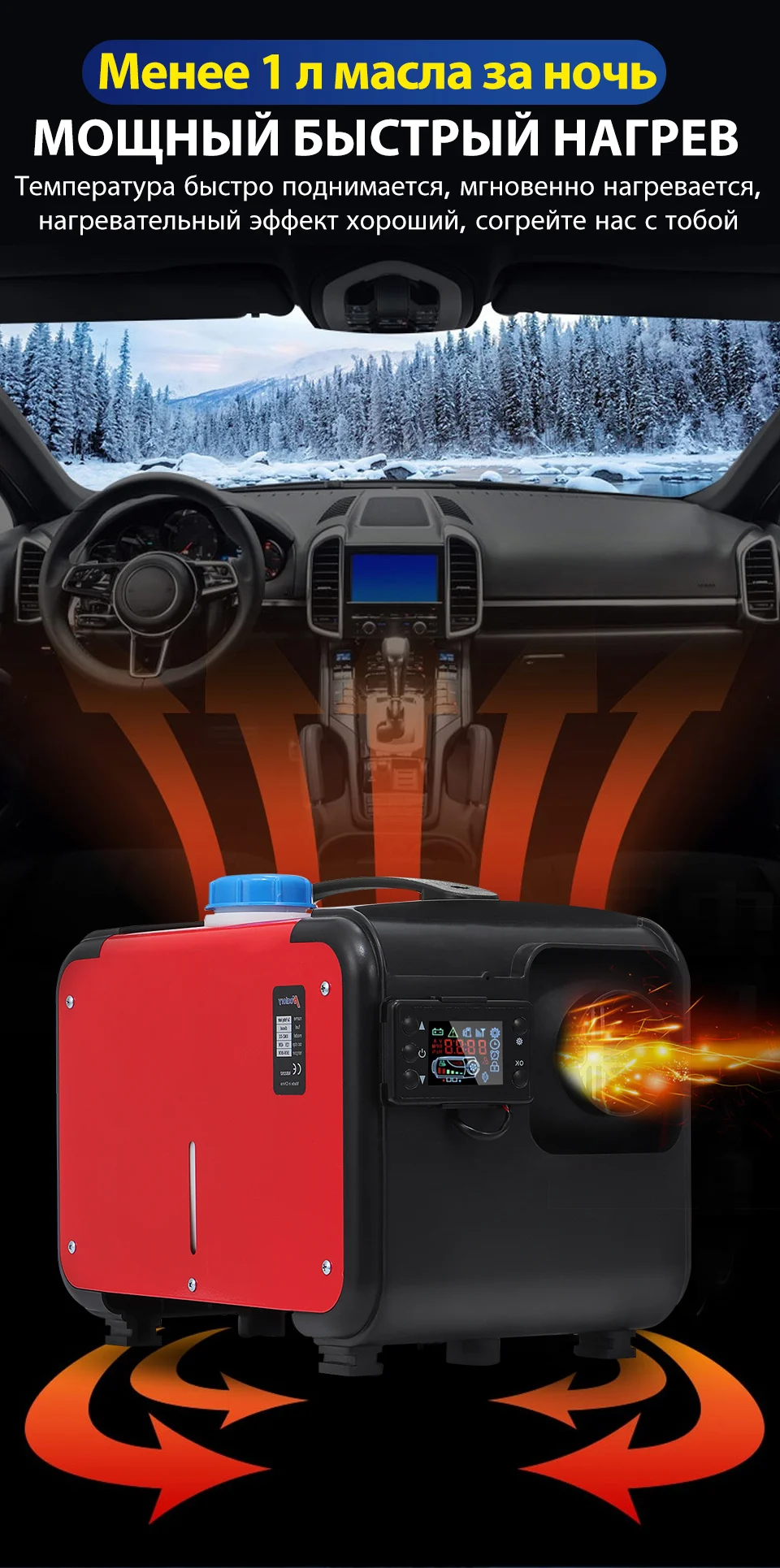 SKU968168(一体机俄语_04