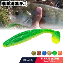 hunthouse soft lure bait fishing lure leurre shad luminous 7-12.5cm 3.5-16g silicone bait T tail fishing equipment drop shipping