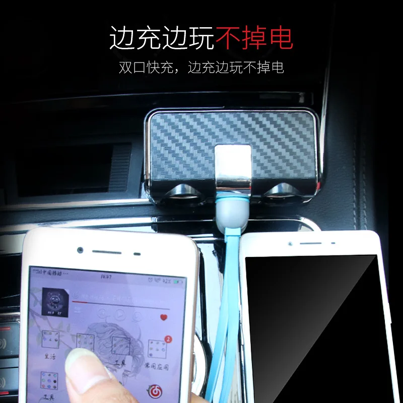 Leven автомобильное двойное USB зарядное устройство для мобильного телефона, автомобильное зарядное устройство, разделенное на два распределителя прикуривателя, автомобильное зарядное устройство Lw-1612