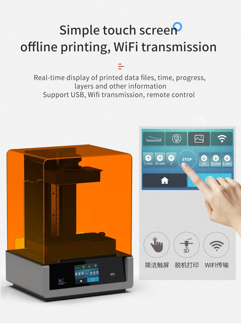 HiTry 2K lcd 3D принтер wifi версия воск/Литье/УФ Смола 6 дюймов ЖК лампа отверждения SLA/DLP 3 принтера