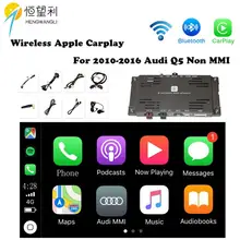 OEM wifi беспроводной Apple Carplay для 2010- Audi Q5 NON MMI iOS Android Mirroring Авто Bluetooth беспроводной Carplay
