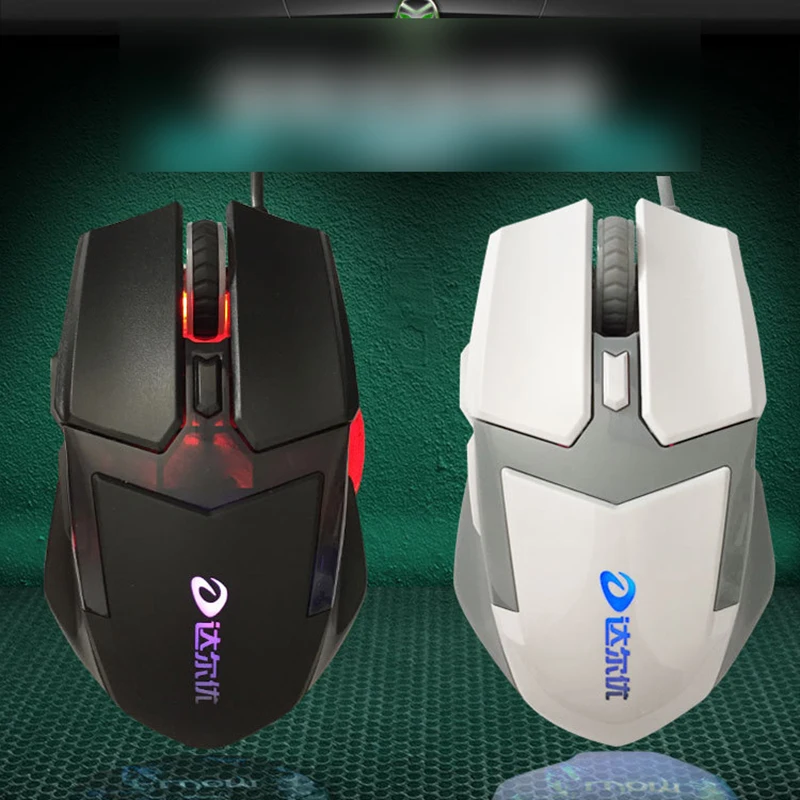 

Darfur Excellent Variable Speed Shining Internet Cafes E-Sports Gaming Mouse LOL/CF Hero Wired USB Mouse limeide