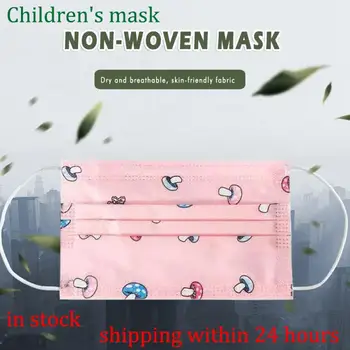 

50pcs Children Face Mouth Anti Dust Mask Disposable Protect 3 Layers Filter Dustproof Earloop Non Woven Mouth Mask 24 Hours Ship