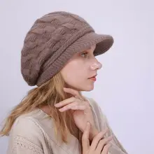 Женский зимний теплый берет плетеная вязаная шапка Милая шапочка Лыжная шапка Модные аксессуары