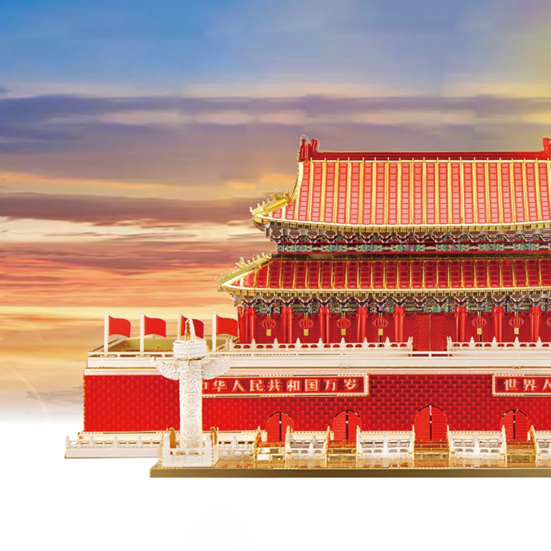 Архитектурная серия Tian An men модельные наборы DIY 3D металлические Пазлы сборная игрушка-головоломка модель развивающая игрушка подарок для детей и взрослых