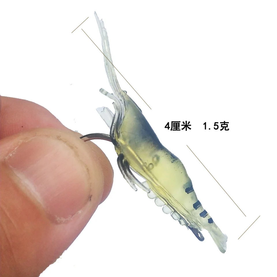 Qiilu leurres souples de pêche 10 pièces 62 cm leurres de pêche en