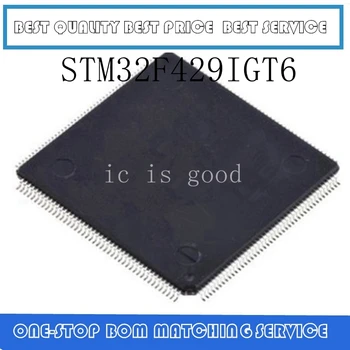 

1PCS~10PCS STM32F429IGT STM32F429IGT6 QFP-176