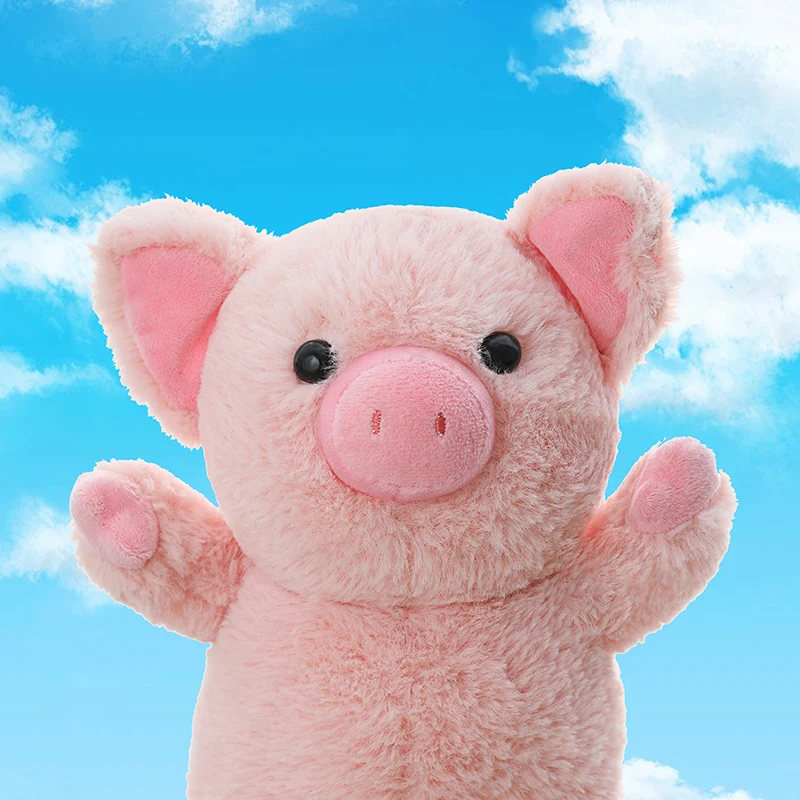 cute pig plush