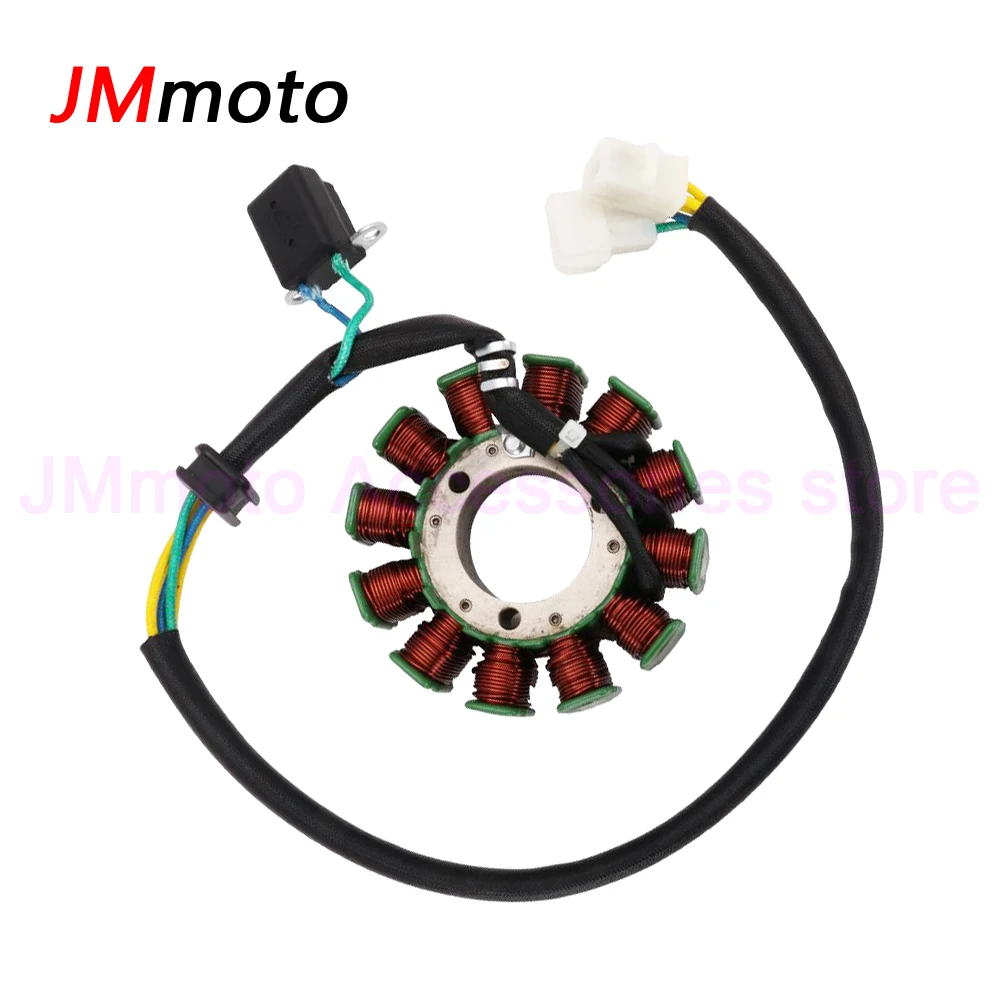 Новинка для Hyosung GV125 GV 125 2002-2010 2003 2004 2005 2006 2007 2008 2009 мотоциклетный магнитный