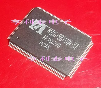 

10pcs MSD6I881YUN-XZ MSD61881YUN-XZ Original New 1 order