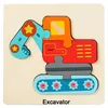 Excavator