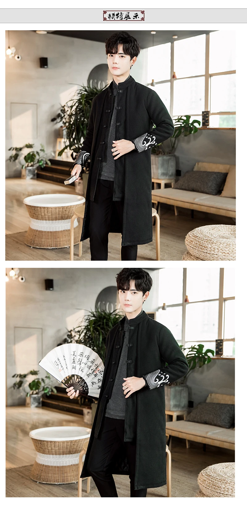 Зимний хлопковый плотный мужской Тренч с длинным рукавом, модное черное пальто, верхняя одежда, длинная уличная Мужская Высококачественная тонкая ветровка для отдыха