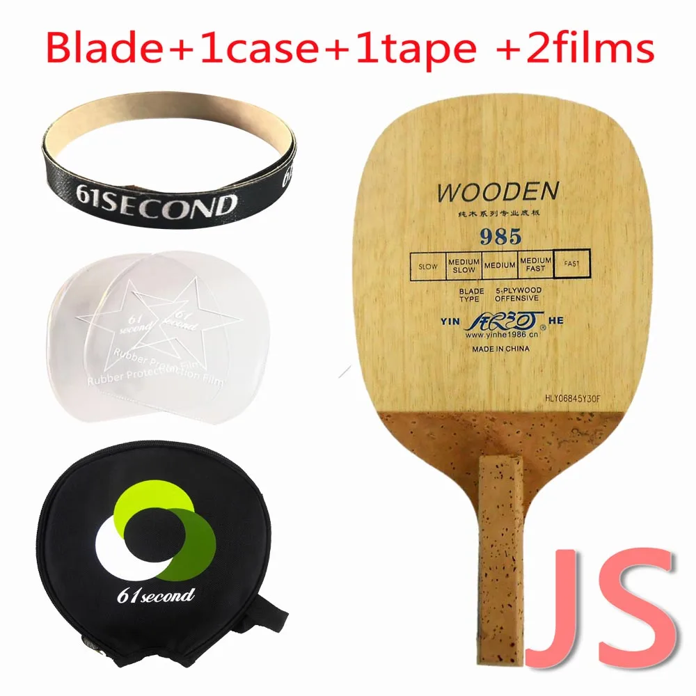 JS with Y case Галактика Млечный Путь Yinhe 985 деревянный быстро-атакует против настольного тенниса лезвие японская ручка для ракетки для пинг-понга - Цвет: JS with Y case