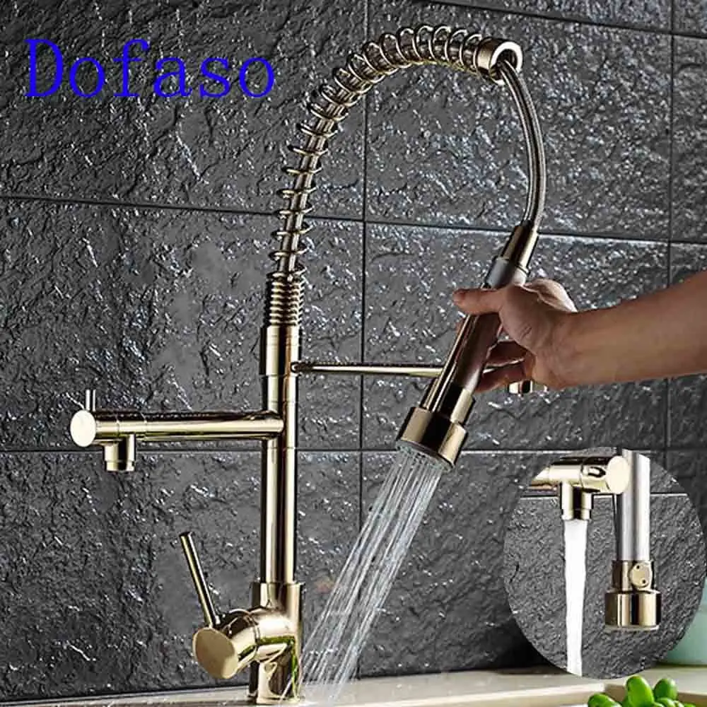 goldfaucet I. Кран горячего и холодного золота блендер для вращающейся кухни - Цвет: goldfaucet