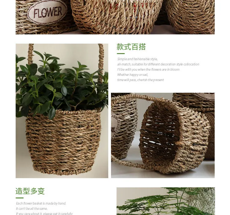 Straw Hanging Basket Straw Storage Basket cha hua lan Flowers Planting Basket Sea Basket of Grass Pastoral Style Straw Basket