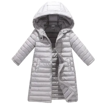 

2020 New Style Children's Cotton-Padded Jacket Boys and Girls Quilted Cotton Cloth Long Thick Hooded Jacket Cotton-Padded Clothe