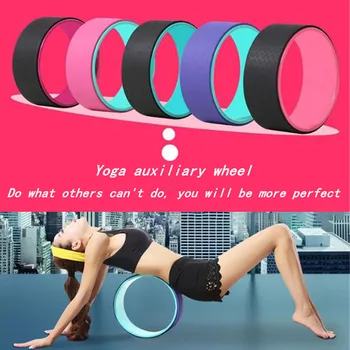 

Yoga Circle Pilates Sport Magic Ring Women Fitness Kinetic Resistance Circle Gym Workout Pilates Accessories massage yoga wheel