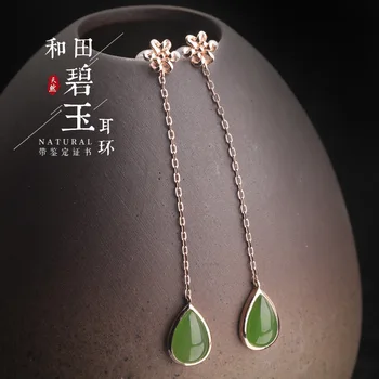 

certificate of national wind belt hetian jade jade earrings, 925 sterling silver rose gold long jade line eardrop ears