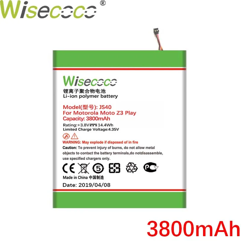 WISECOCO 3800 мАч JS40 Аккумулятор для Motorola Moto Z3 играть XT1929-1 XT1929-4 XT1929-5 XT1929-6 XT1929-8 телефона высокое качество Батарея