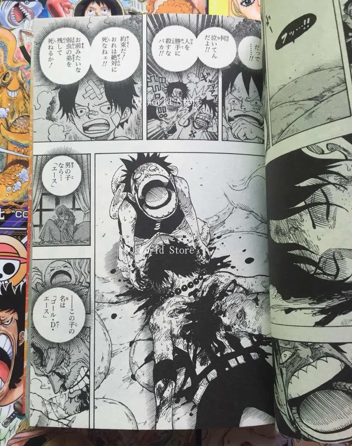 Booking Shipped After About 45 Days Random 1 Book One Piece Vol 61 80 Japan Youth Teens Adult Manga Comic Japanese New Literature Fiction Aliexpress Booking Shipped After About 45 Days Random 1 Book One Piece Vol 61 80 Japan Youth Teens Adult Manga Comic Japanese New Literature Fiction Aliexpress
