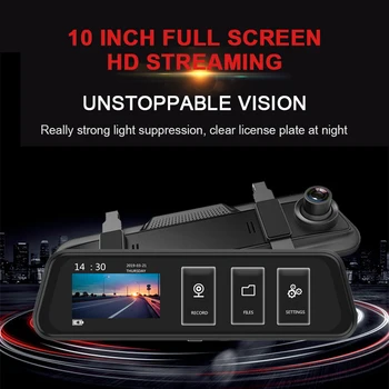 

HD Dual-camera voice-activated streaming media recorder dual recording high-definition night vision 10-inch driving recorder